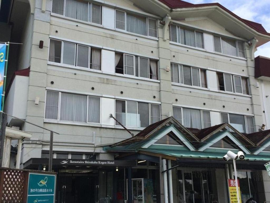 Ikenotaira Shirakaba Kogen Hotel Татесина Экстерьер фото